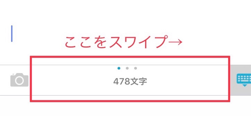 f:id:kopeshilog:20180721104607j:image f:id:kopeshilog:20180721104607j:image