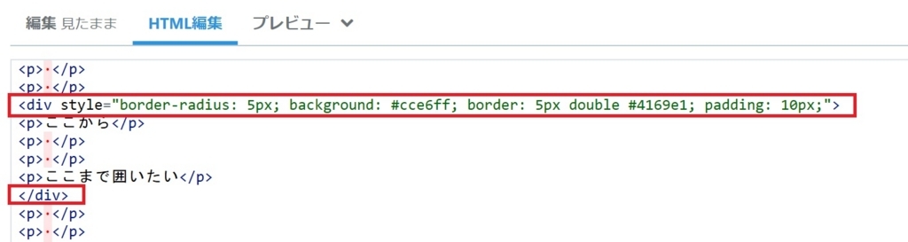 f:id:kopeshilog:20180721232750j:plain f:id:kopeshilog:20180721232750j:plain