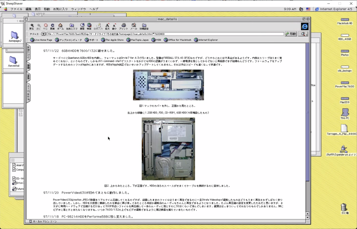 f:id:kopo3:20210925093723p:plain