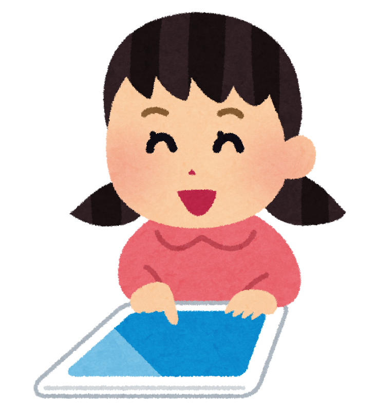 f:id:koppaman:20160919144416p:plain f:id:koppaman:20160919144416p:plain