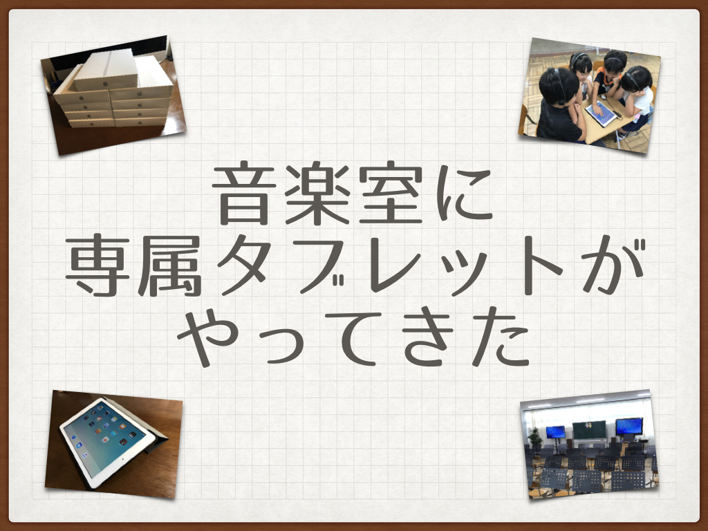f:id:koppaman:20171022094617j:plain f:id:koppaman:20171022094617j:plain