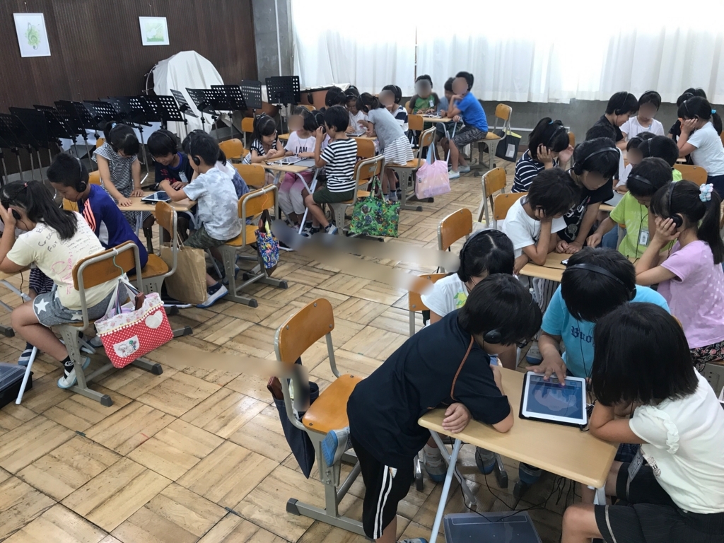 f:id:koppaman:20171022104217j:plain f:id:koppaman:20171022104217j:plain