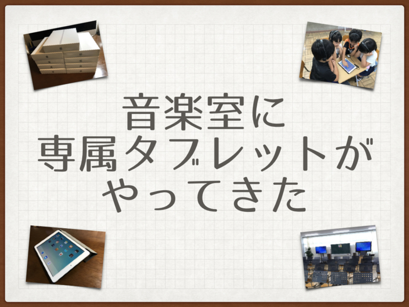 f:id:koppaman:20180128212819j:image f:id:koppaman:20180128212819j:image