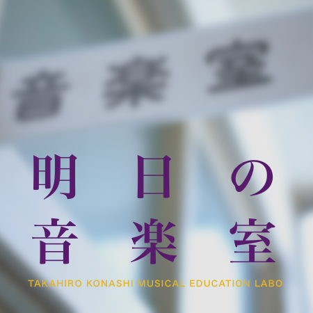 f:id:koppaman:20180816120820j:plain f:id:koppaman:20180816120820j:plain