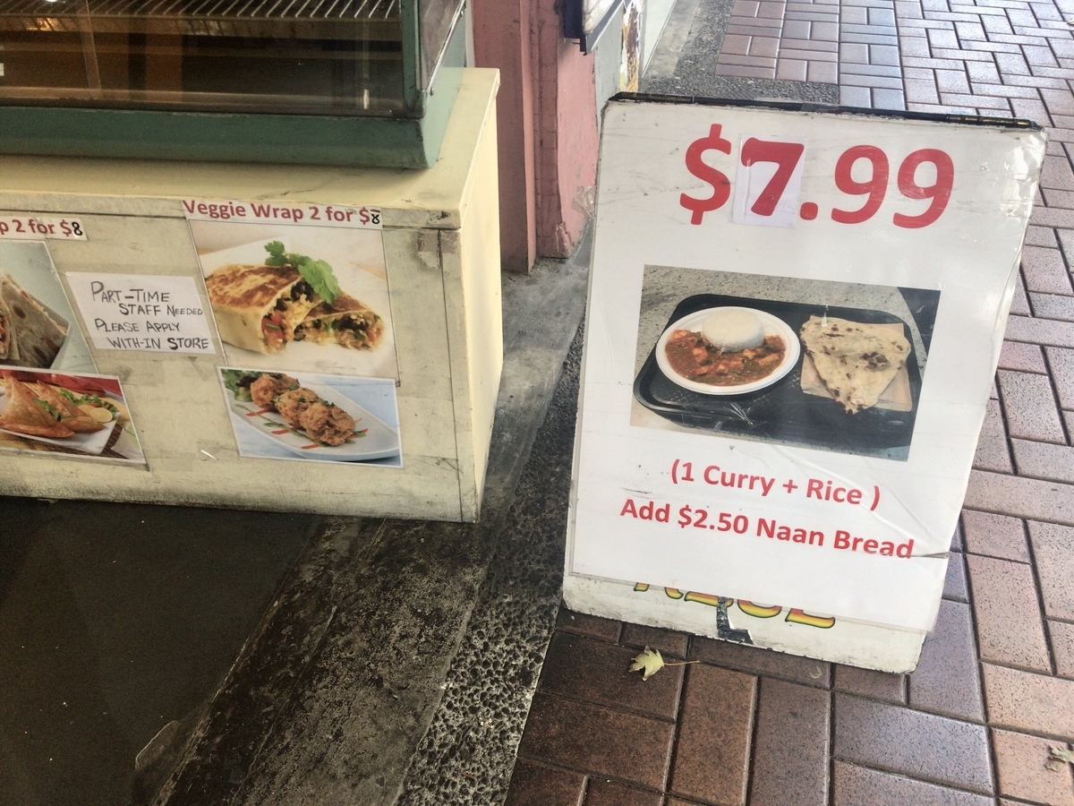 f:id:koppamizin007:20190702191449j:plain f:id:koppamizin007:20190702191449j:plain