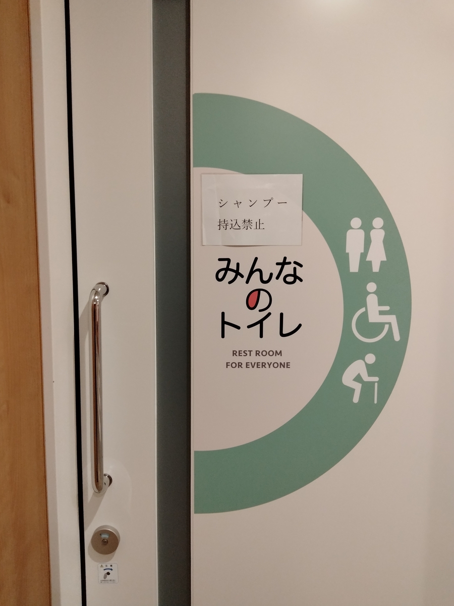 昭和の東西ヨーロッパ行 79 地方 魅惑の街で フランス 欧州 No.570