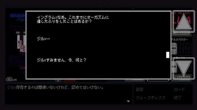 f:id:koppenn:20190605014705j:image