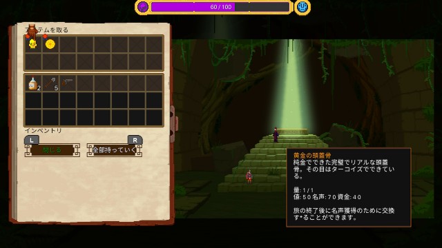 f:id:koppenn:20200911025811j:image f:id:koppenn:20200911025811j:image