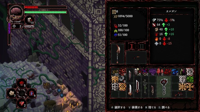 f:id:koppenn:20201216181830j:image