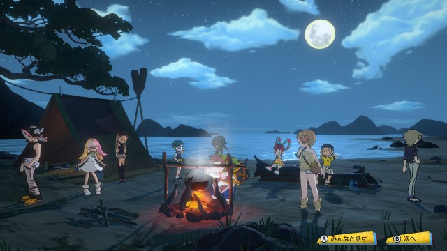 f:id:koppenn:20210607111207j:image