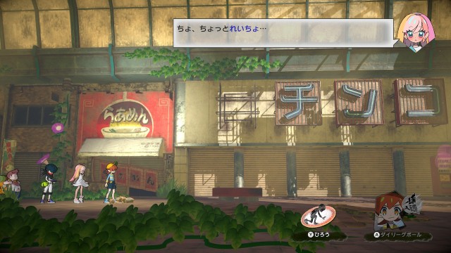 f:id:koppenn:20210607111653j:image