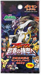 f:id:koppepunch:20170611001735j:plain