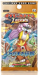 f:id:koppepunch:20170611003025j:plain