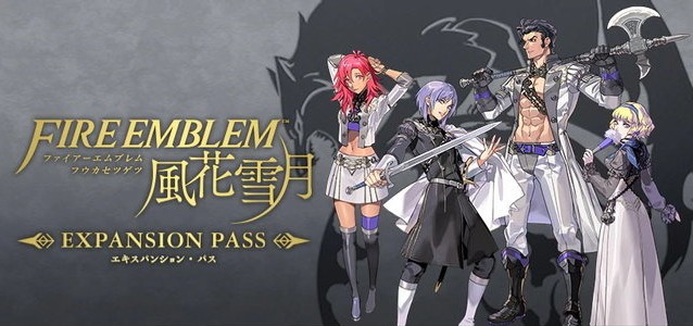 ファイアー エムブレム 風花雪月 評価