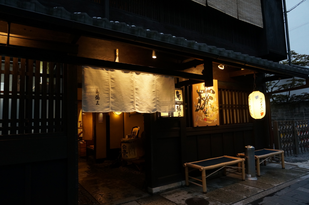 f:id:kopuccho:20160802150542j:plain