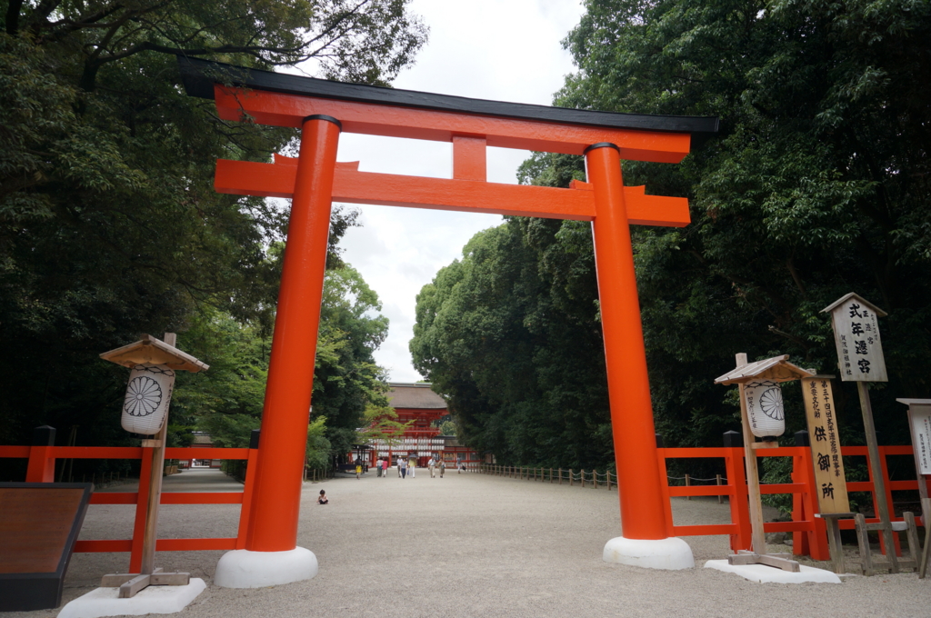 f:id:kopuccho:20160822132718j:plain