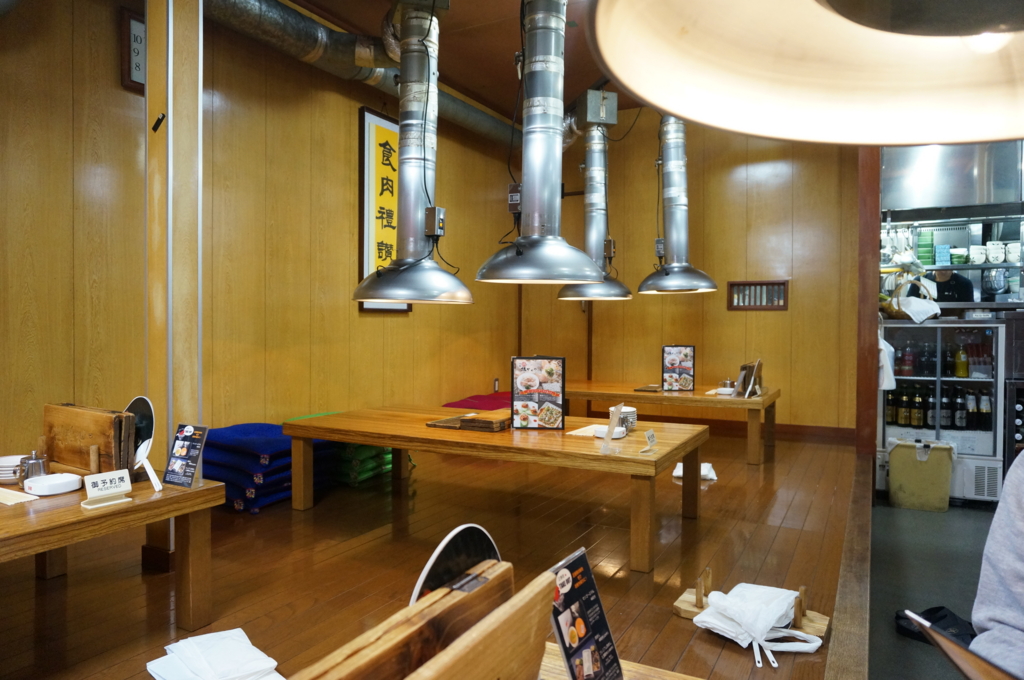 f:id:kopuccho:20160829171106j:plain