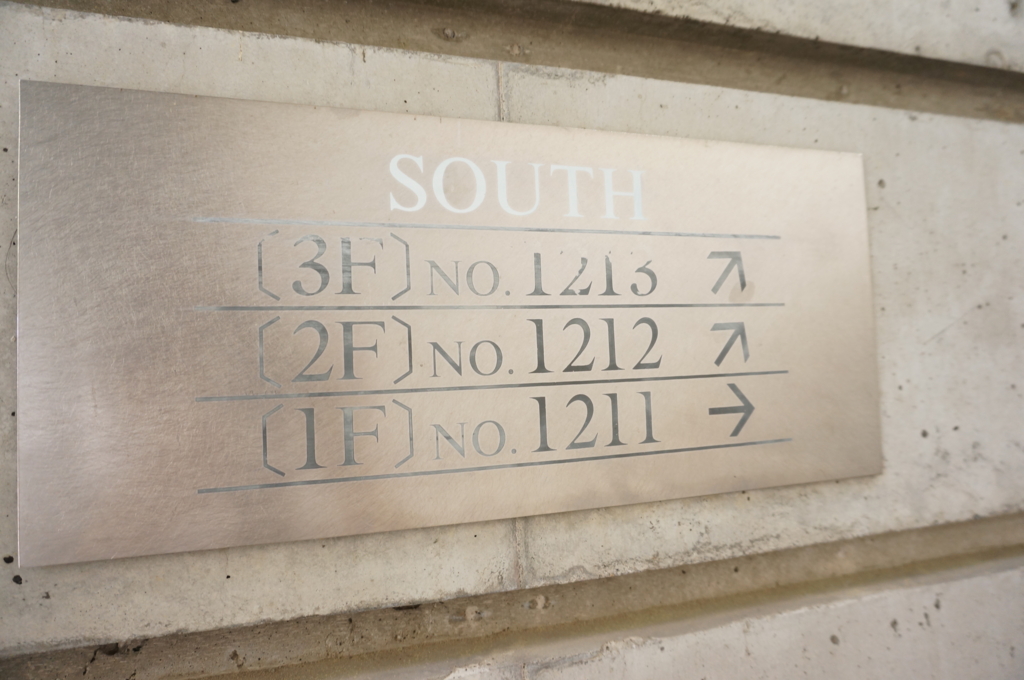 f:id:kopuccho:20160911152028j:plain