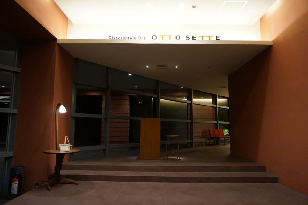 f:id:kopuccho:20160911174652j:plain f:id:kopuccho:20160911174652j:plain