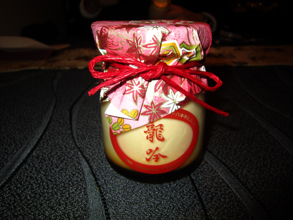 f:id:kopuccho:20161013111324j:plain