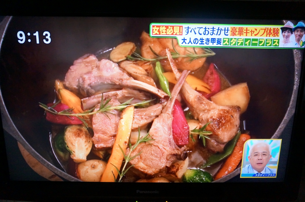 f:id:kopuccho:20161025154957j:plain