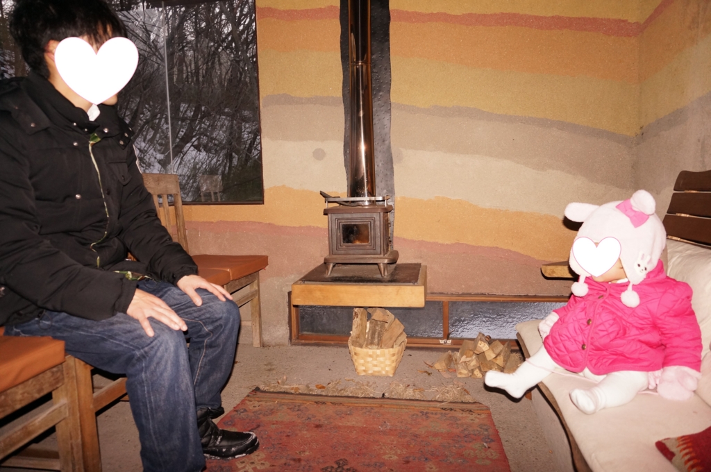 f:id:kopuccho:20161116091947j:plain