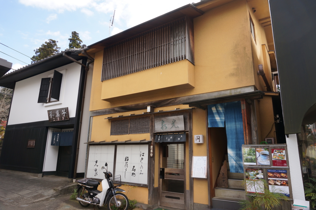 f:id:kopuccho:20161227152118j:plain