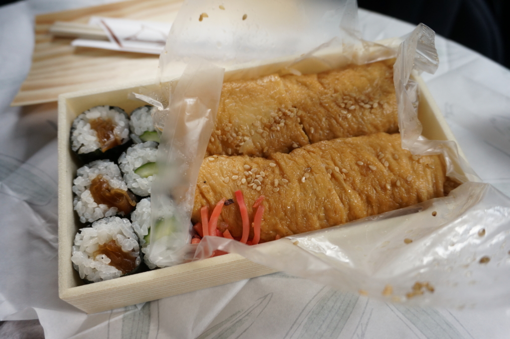 f:id:kopuccho:20161227152536j:plain