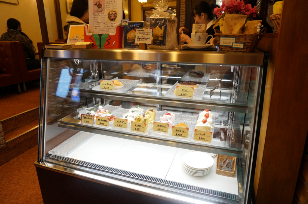 f:id:kopuccho:20161227162434j:plain