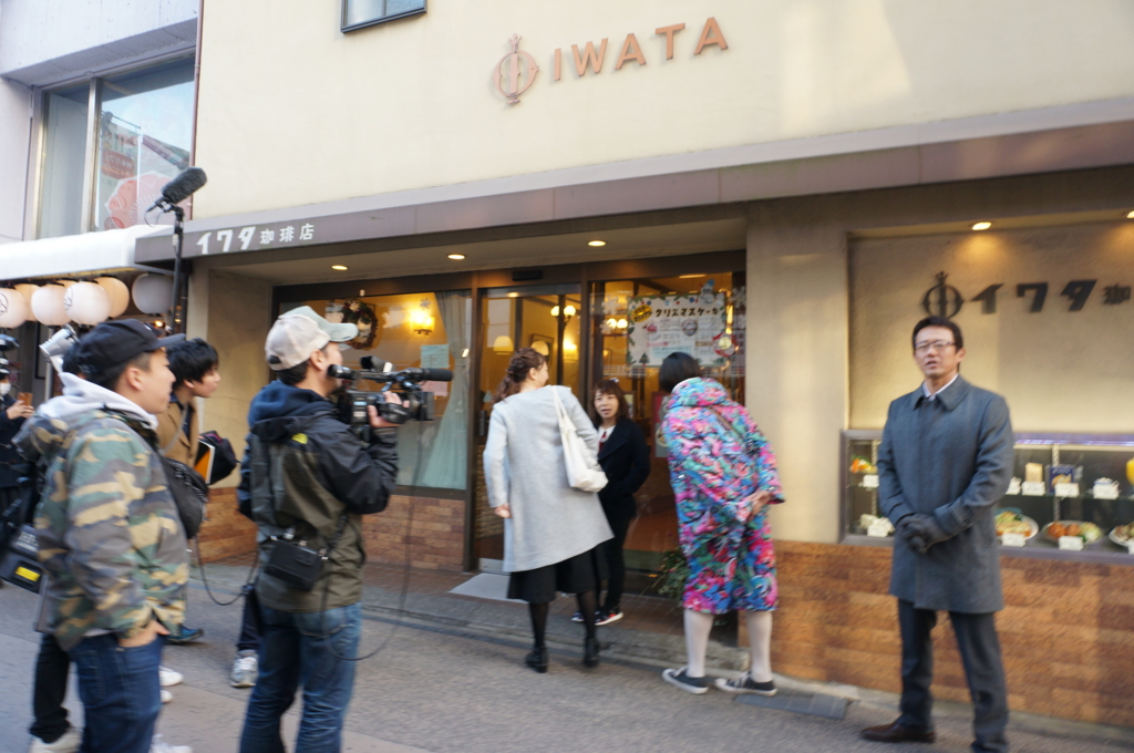 f:id:kopuccho:20161227162458j:plain