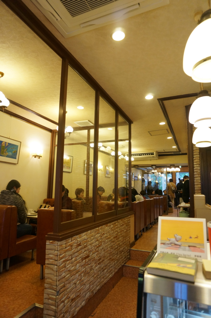 f:id:kopuccho:20161227162730j:plain