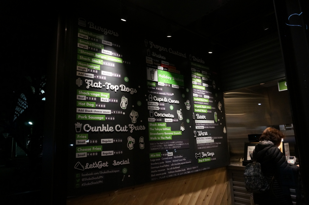 f:id:kopuccho:20170115103510j:plain