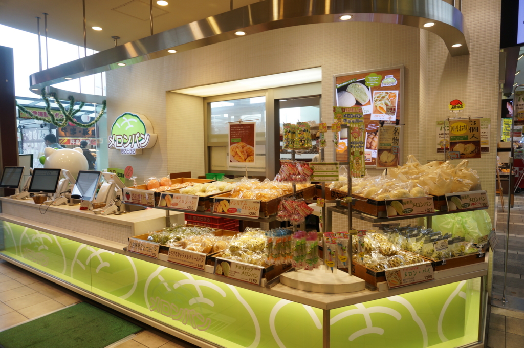 f:id:kopuccho:20170302162025j:plain