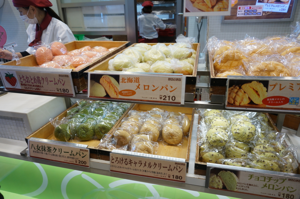 f:id:kopuccho:20170302165429j:plain