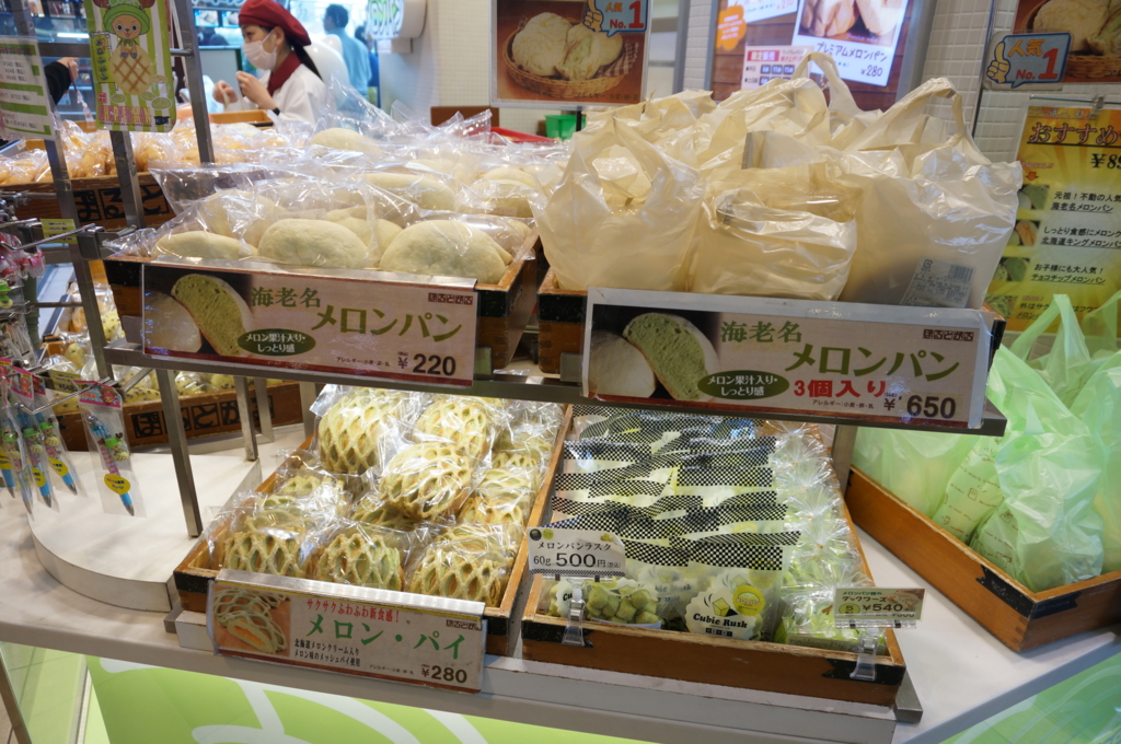 f:id:kopuccho:20170302172205j:plain