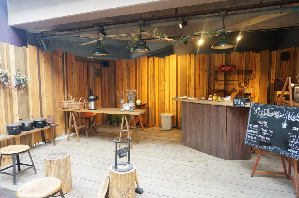 f:id:kopuccho:20170318072657j:plain