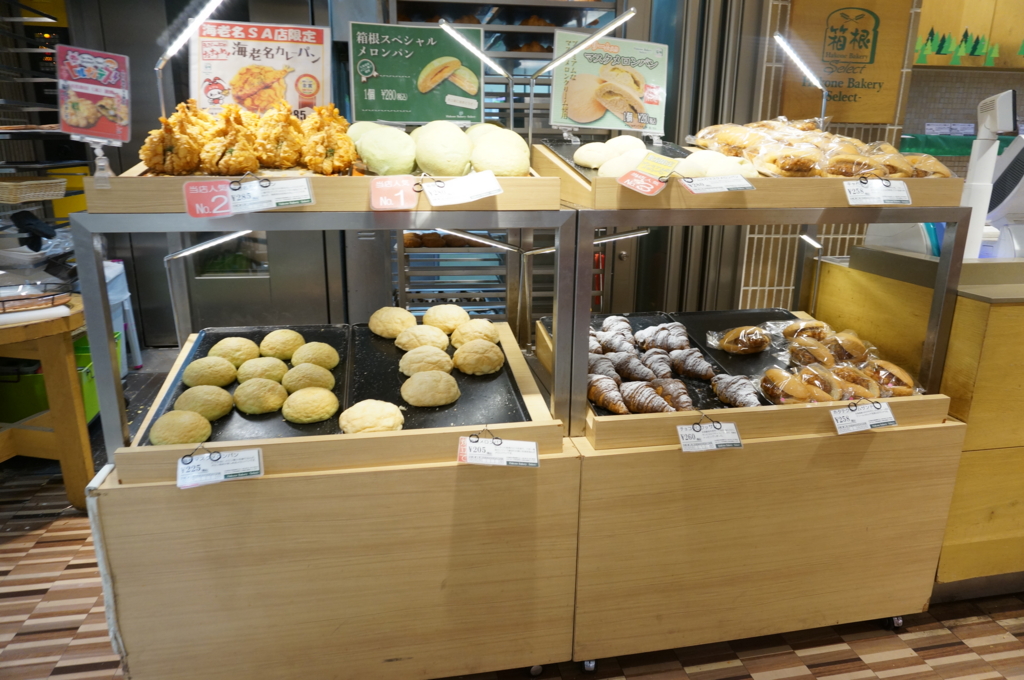 f:id:kopuccho:20170512165823j:plain