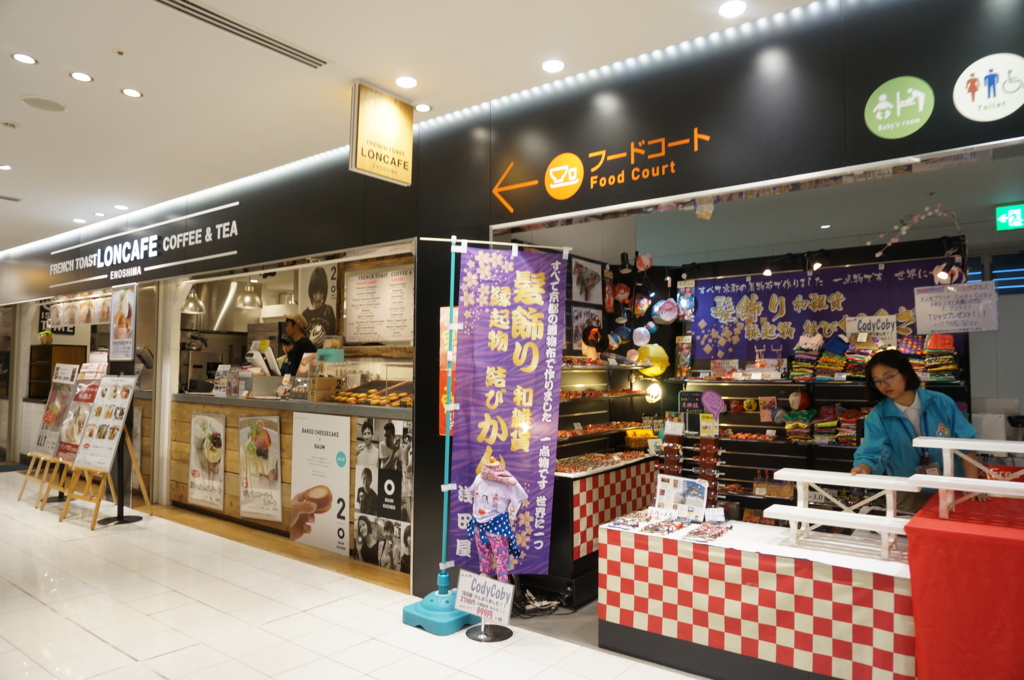 f:id:kopuccho:20170512170243j:plain