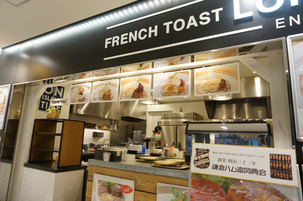 f:id:kopuccho:20170512170302j:plain