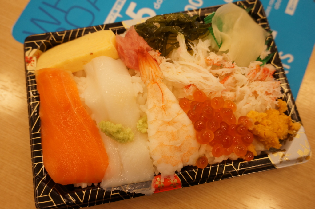 f:id:kopuccho:20170512170723j:plain