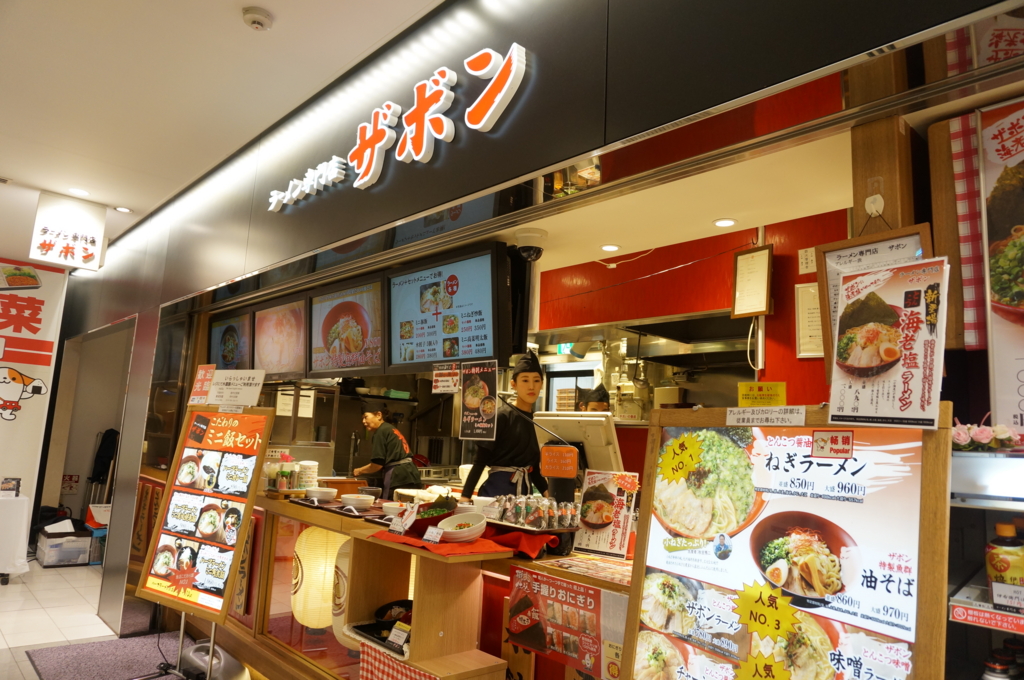 f:id:kopuccho:20170512170743j:plain