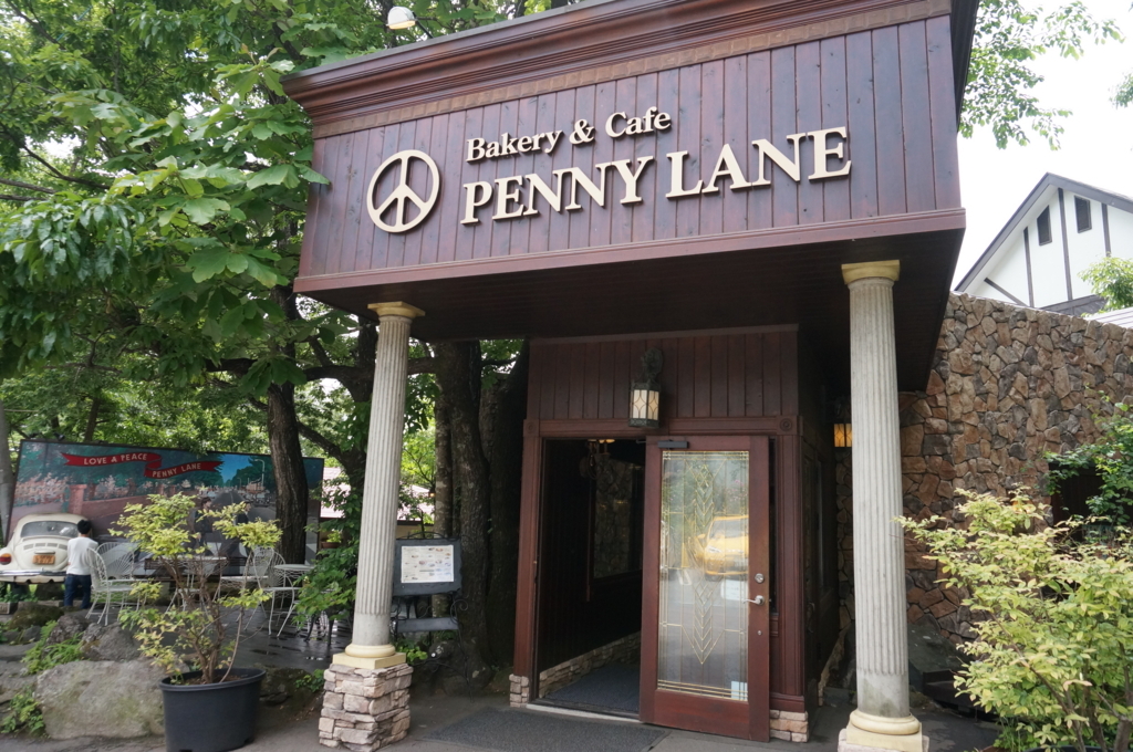 f:id:kopuccho:20170623174154j:plain