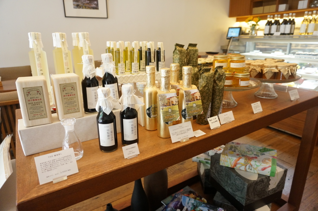 f:id:kopuccho:20170729151532j:plain