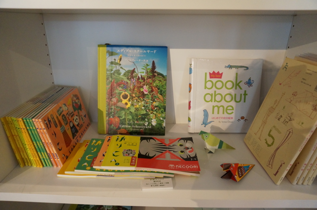 f:id:kopuccho:20170730115832j:plain