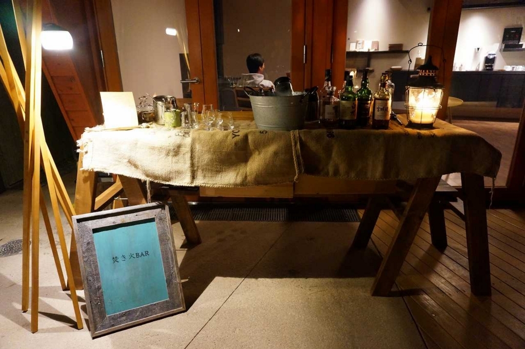 f:id:kopuccho:20170822103100j:plain