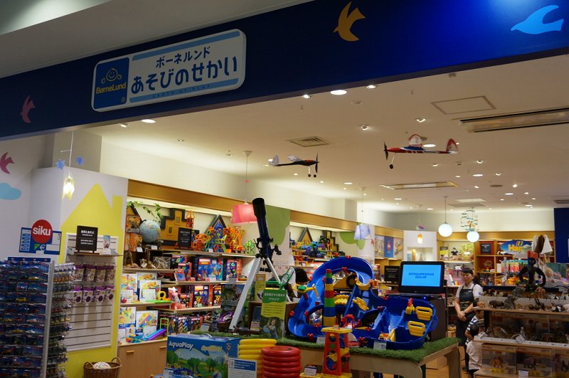 f:id:kopuccho:20170904103236j:plain