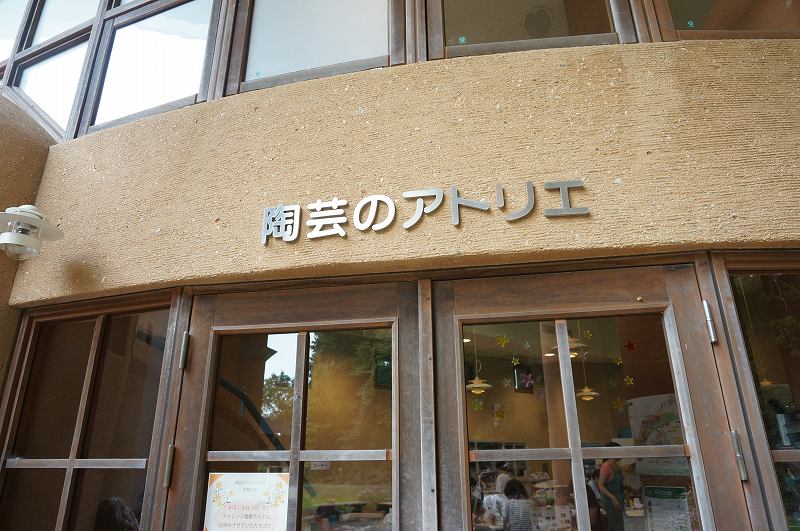 f:id:kopuccho:20170913105233j:plain