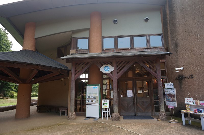 f:id:kopuccho:20170923230710j:plain