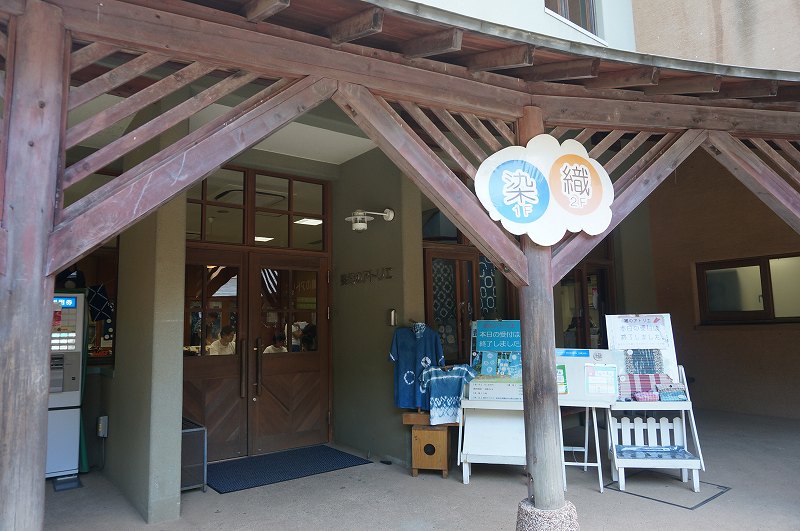 f:id:kopuccho:20170923231106j:plain