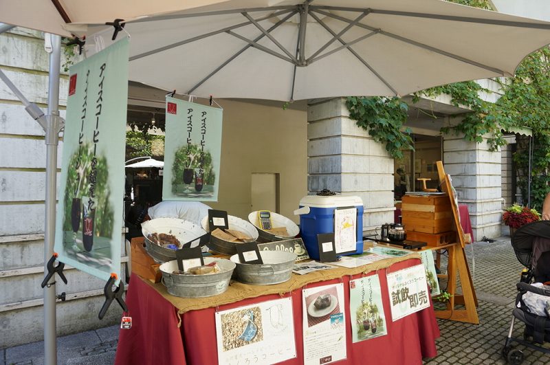 f:id:kopuccho:20171001062614j:plain